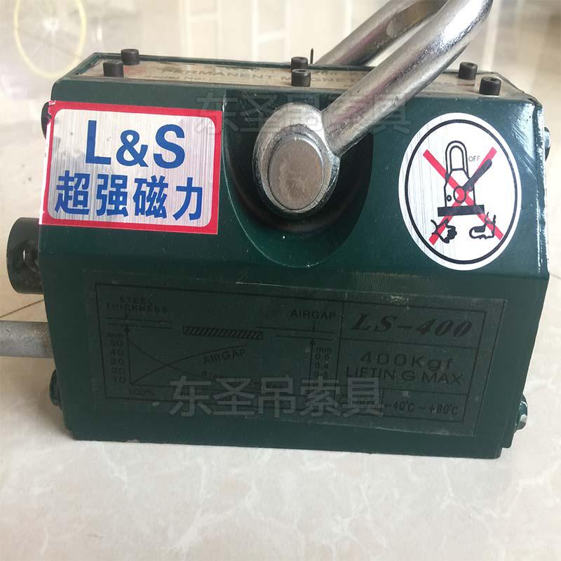 永磁吸盘更换零件要选择原厂零件