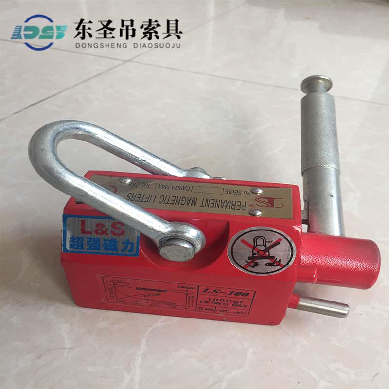 在起重吊装大型的物体时要如何选择吸盘